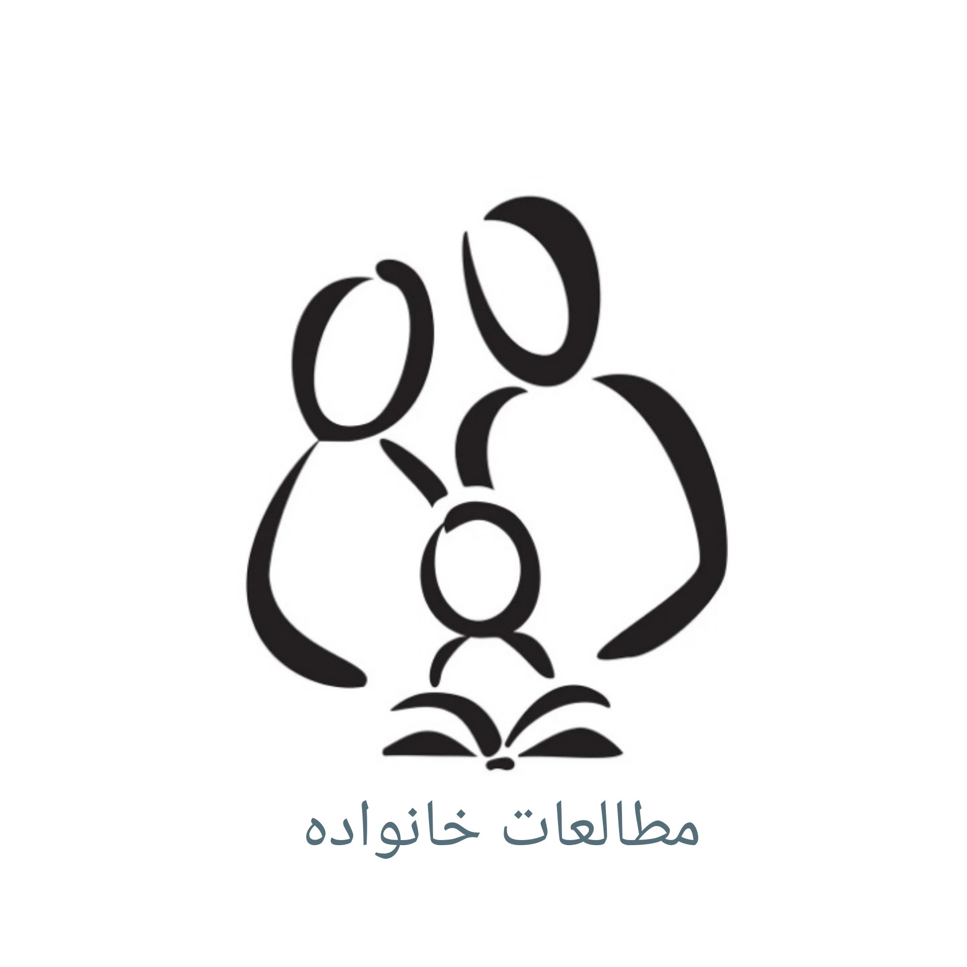 کتاب های مطالعات خانواده