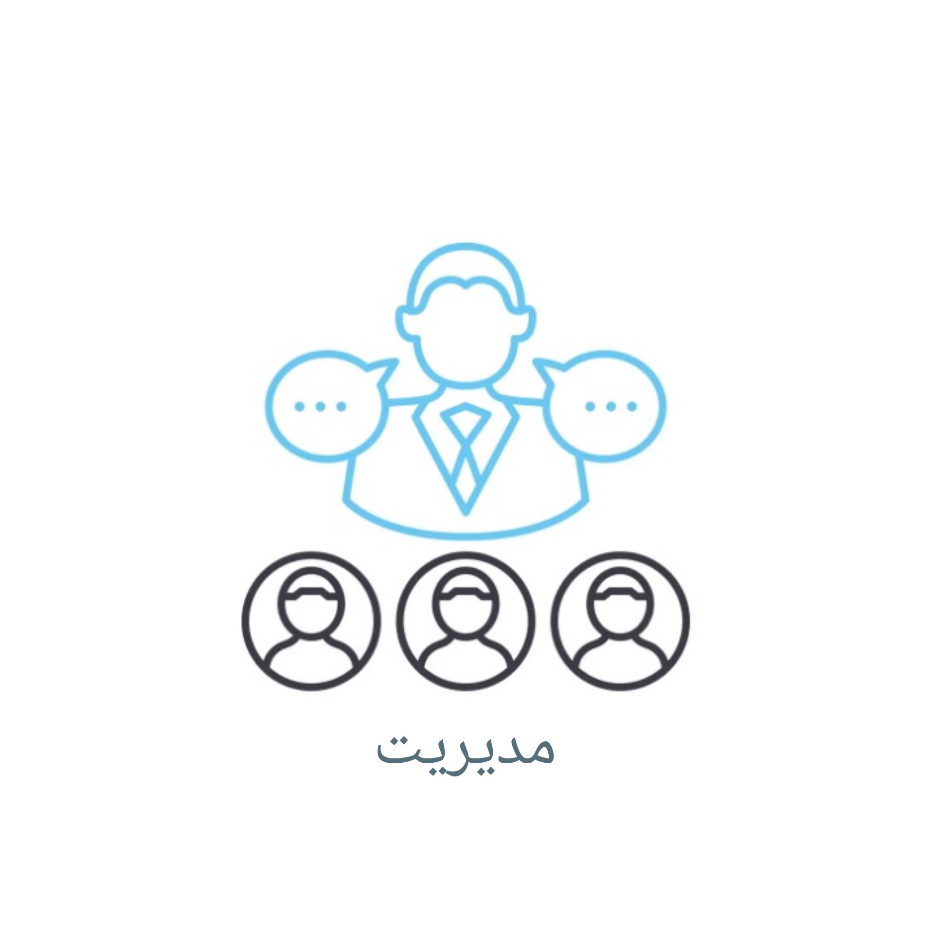 کتاب های مدیریت